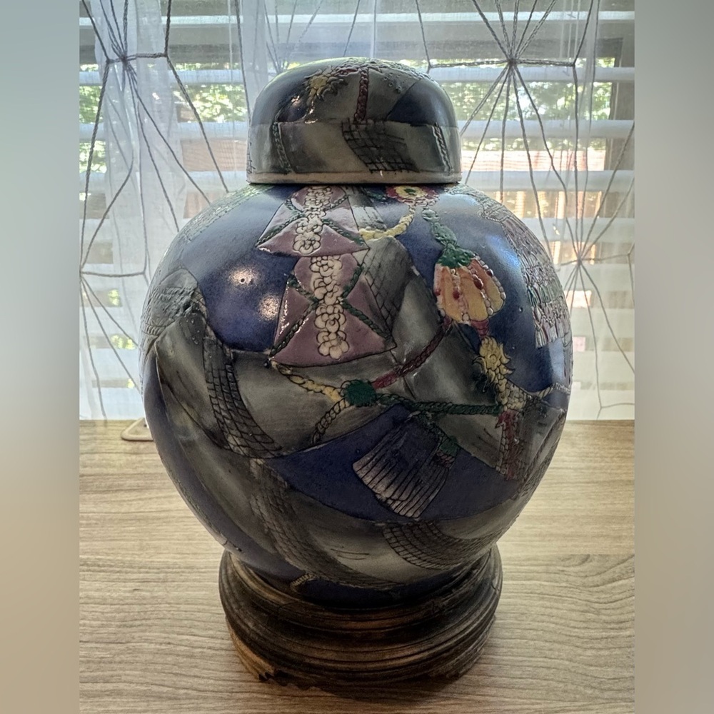 Vintage Hermes Gucci Style Chinese Porcelain Ceramic with lid..